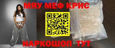 ГАЛЛЮЦИНОГЕННЫЕ ГРИБЫ Сланцы