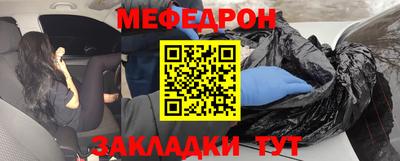 гашик Славгород