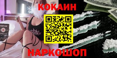 гашик Славгород