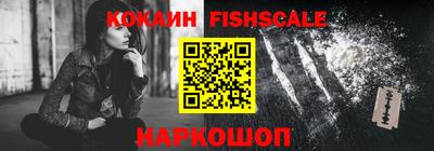 гашик Славгород