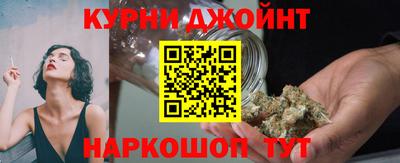 гашик Славгород