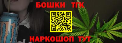ГАЛЛЮЦИНОГЕННЫЕ ГРИБЫ Сланцы