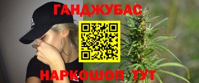 ГАЛЛЮЦИНОГЕННЫЕ ГРИБЫ Сланцы