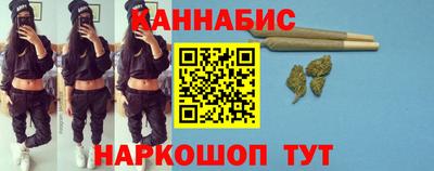 ГАЛЛЮЦИНОГЕННЫЕ ГРИБЫ Сланцы