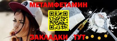 гашик Славгород