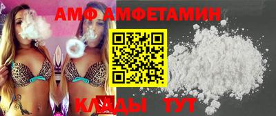 гашик Славгород