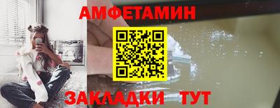ГАЛЛЮЦИНОГЕННЫЕ ГРИБЫ Сланцы