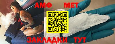 гашик Славгород