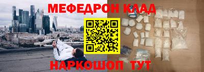 ГАЛЛЮЦИНОГЕННЫЕ ГРИБЫ Сланцы